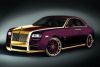 Самый роскошный в мире Rolls Royce