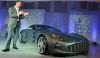 Aston Martin выходит на индийский рынок