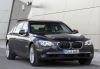 BMW 7 High Security: один из самых безопасных автомобилей