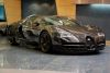 Bugatti Veyron Vincero от тюнинг-студии Mansory