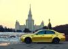 Золотой BMW M5 появился на дорогах Москвы