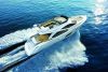 BMW Group и Intermarine представили новую яхту