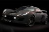 Эксклюзивный суперкар Lotus Exige Scura