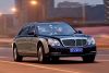 Бронированный Maybach 62 Guard: роскошная безопасность