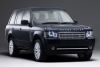 Range Rover представил изменения в базовой модели следующего года