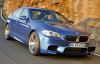 BMW показал свой М5 2012 года