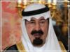 Абдалла ибн Абдель Азис ас-Сауд: богатейший из правителей в мире