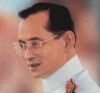 Король Таиланда Пумипон Адульядет Рама IX 