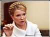Юлия Тимошенко: украинская Жанна д’Арк?