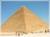 Пирамида Хеопса: соринка в глазу времени
