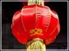 Китайские светильники: особый свет