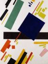 Прибыль Sotheby’s в связи с кризисом упала на четверть